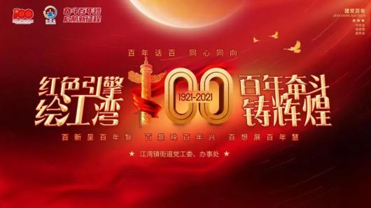 为什么小孩子那么容易爱哭?-有问必答平台-用心解答你的疑问